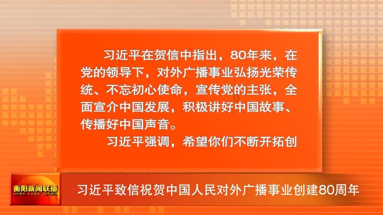 人民建议 | 市民希望深圳梧桐山设索道缆车 回应:依规不得建设